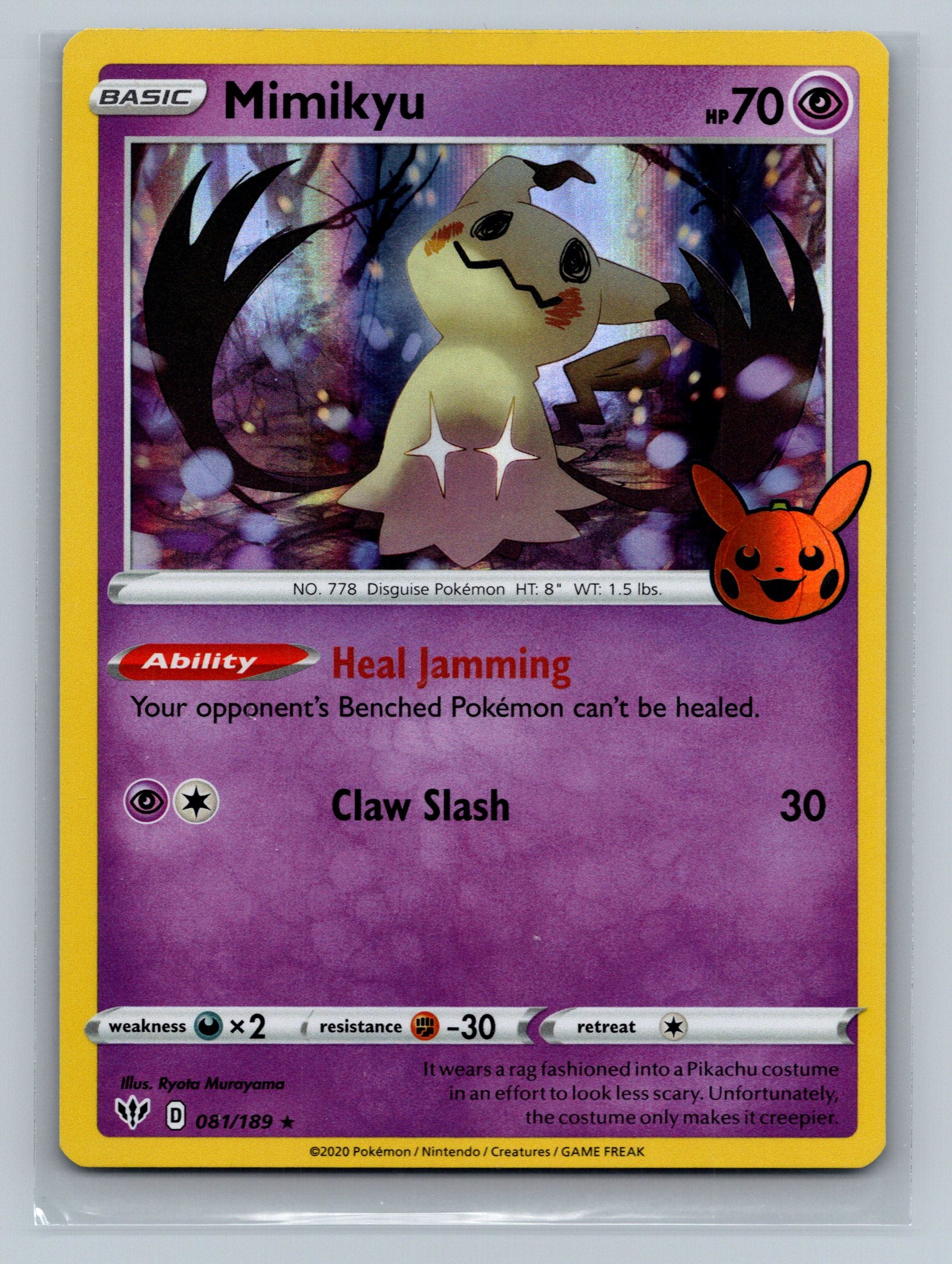 Mimikyu