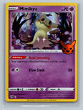 Mimikyu