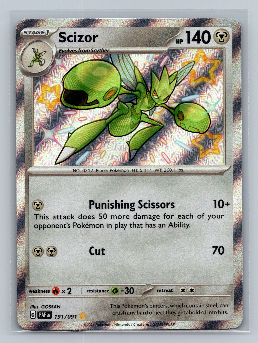 Scizor