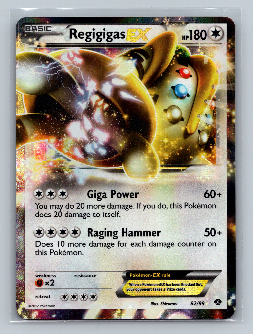 Regigigas EX