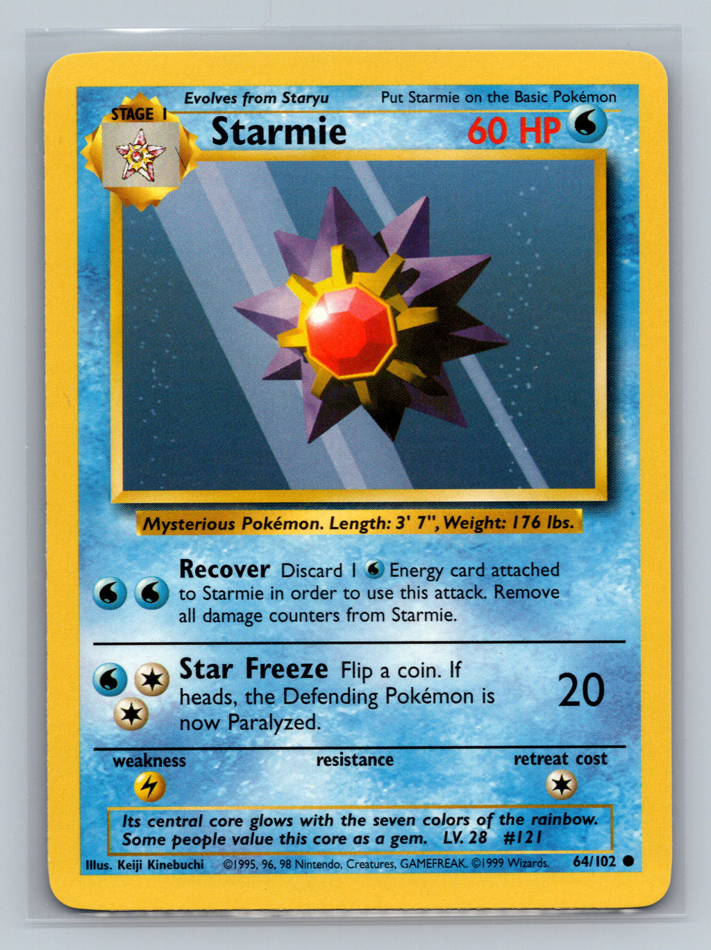 Starmie