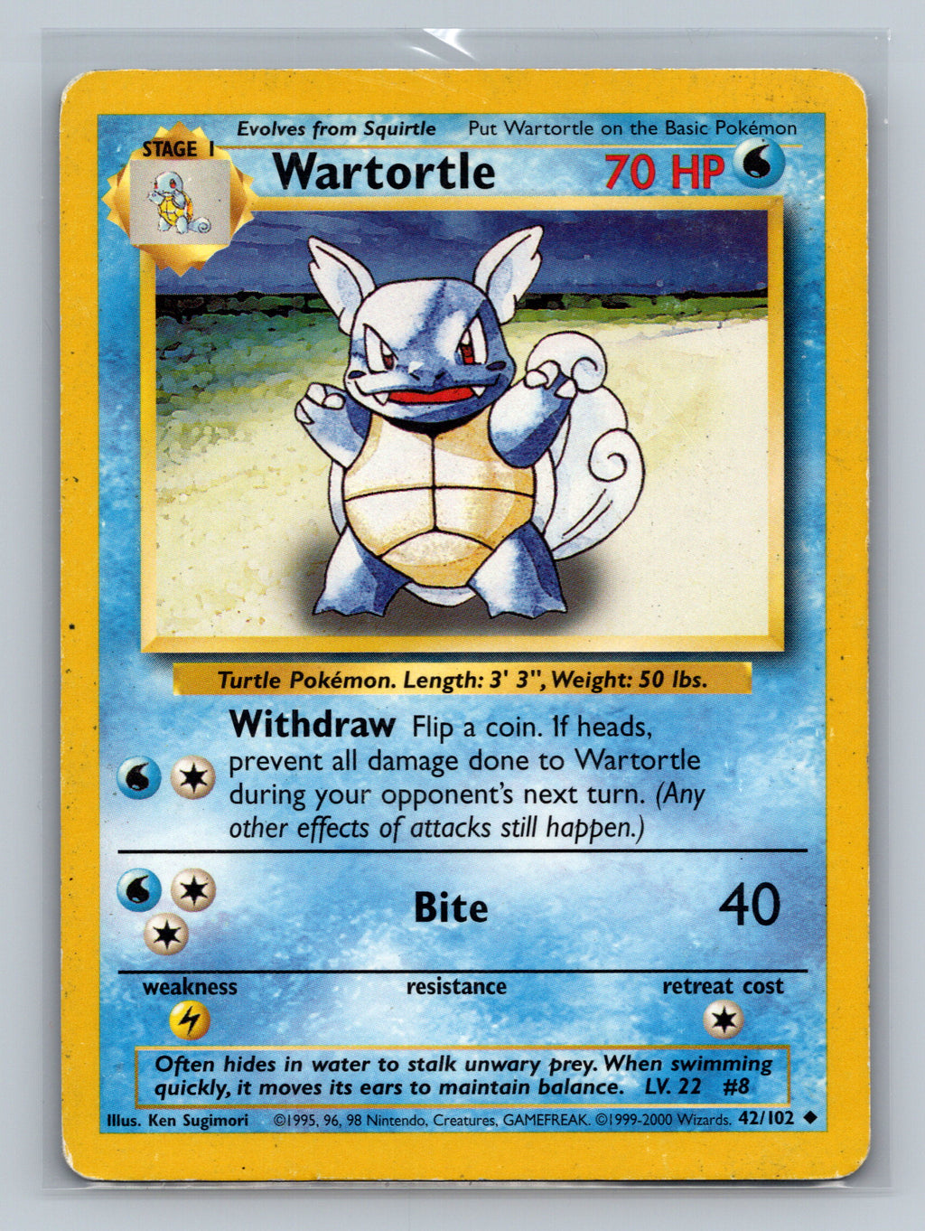 Wartortle