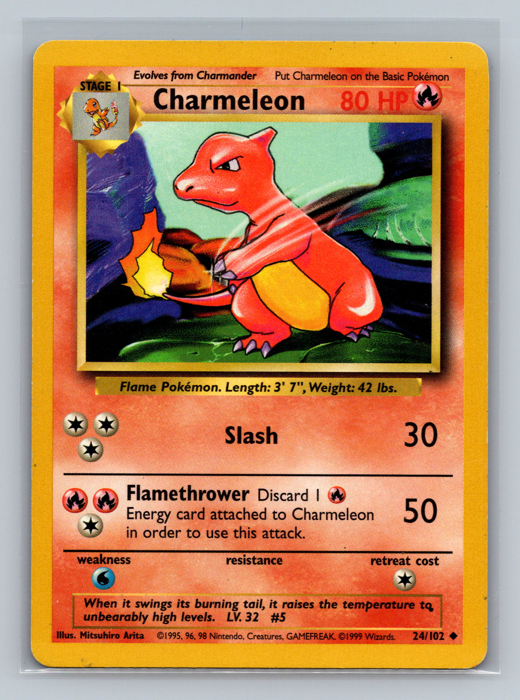 Charmeleon