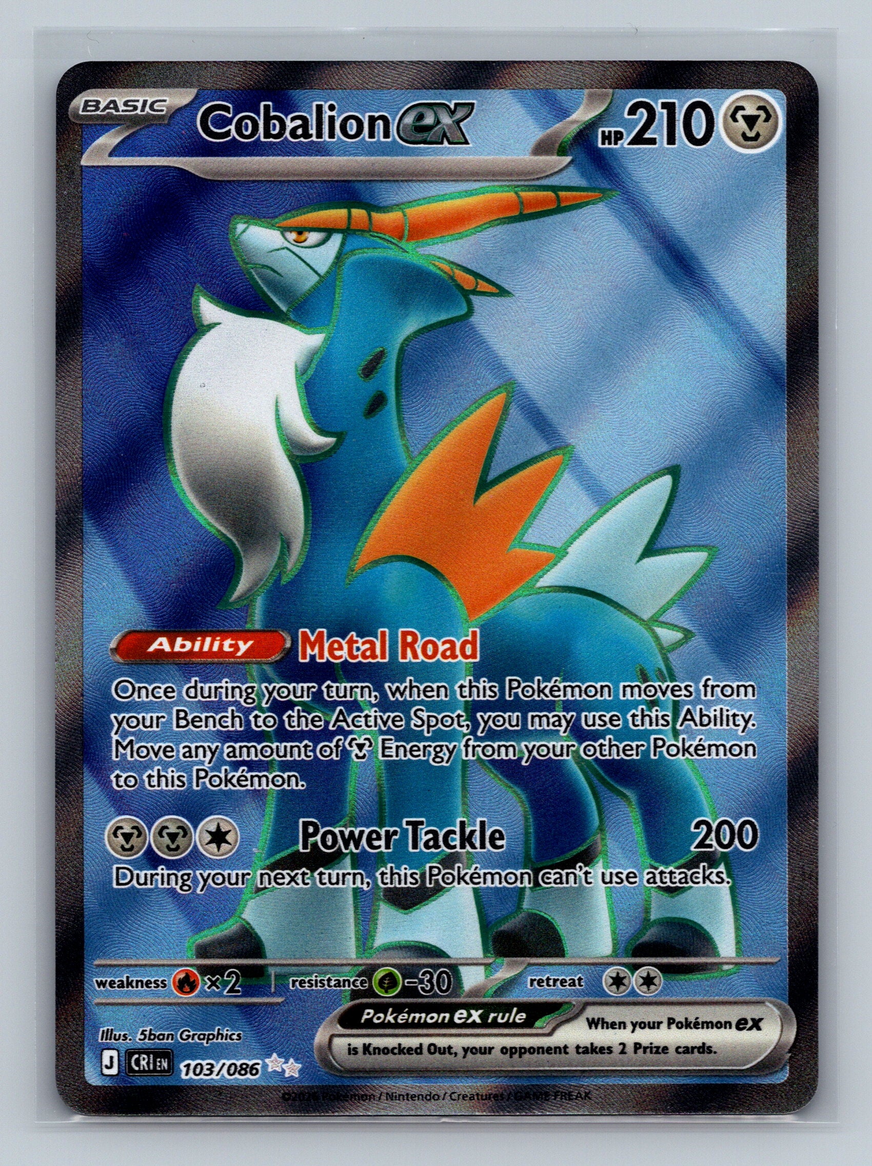 Cobalion ex - 103/086