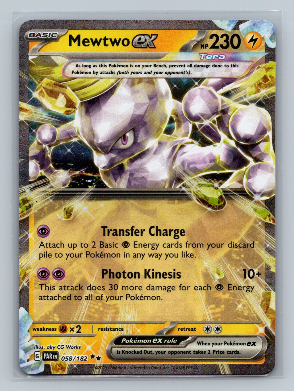 Mewtwo ex