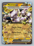 Mewtwo ex