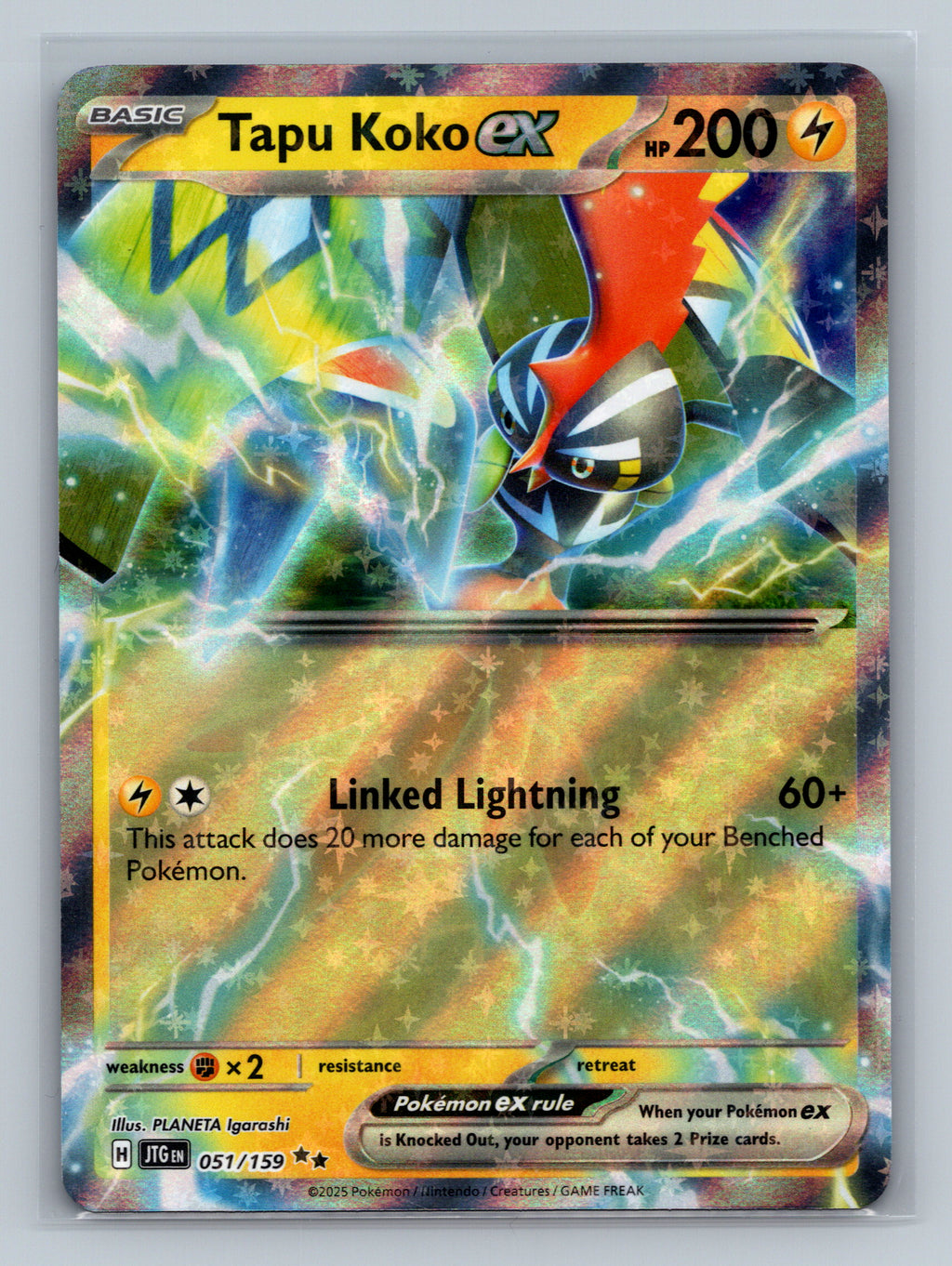 Tapu Koko ex