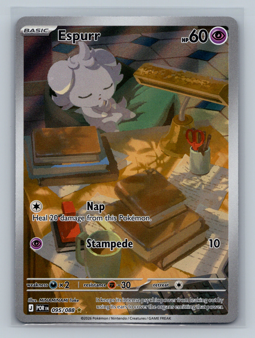 Espurr - 095/088