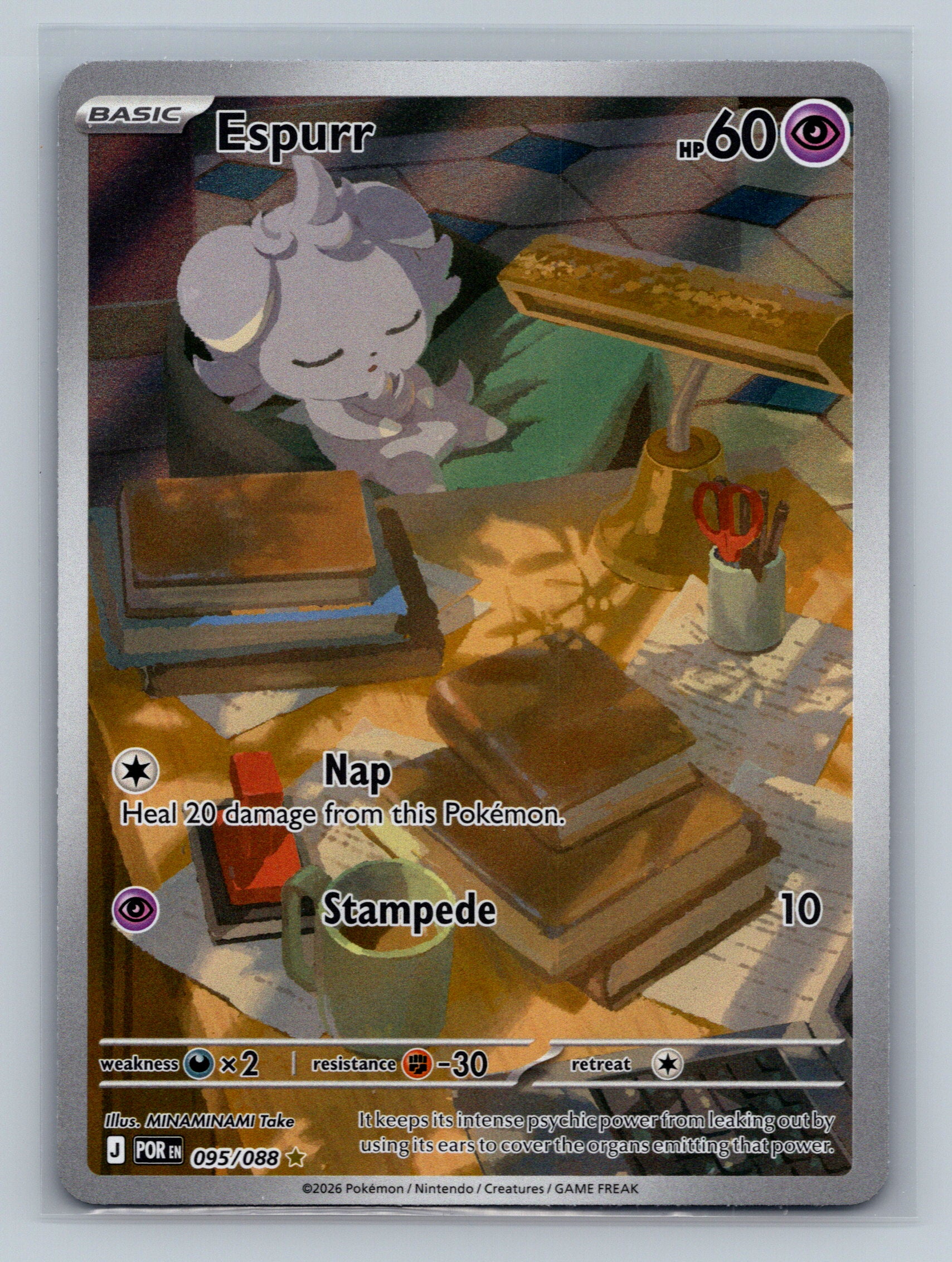 Espurr - 095/088