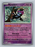 Munkidori 044/131 PRE Pokemon Card English Reverse Holofoil Near Mint