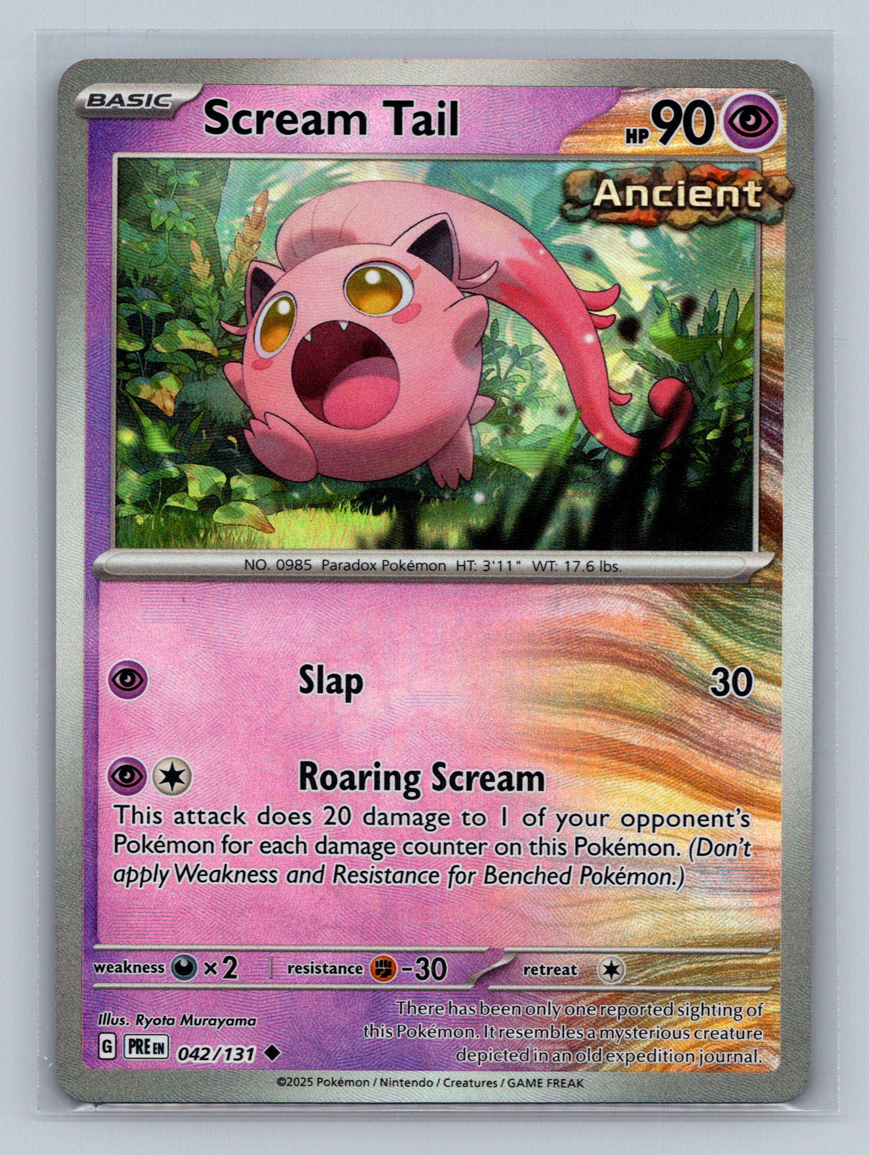 Scream Tail (Poke Ball Pattern)