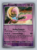 Cresselia - 021/064