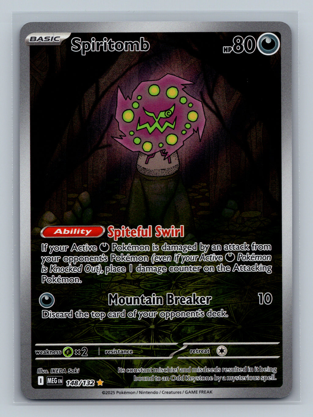 Spiritomb - 148/132