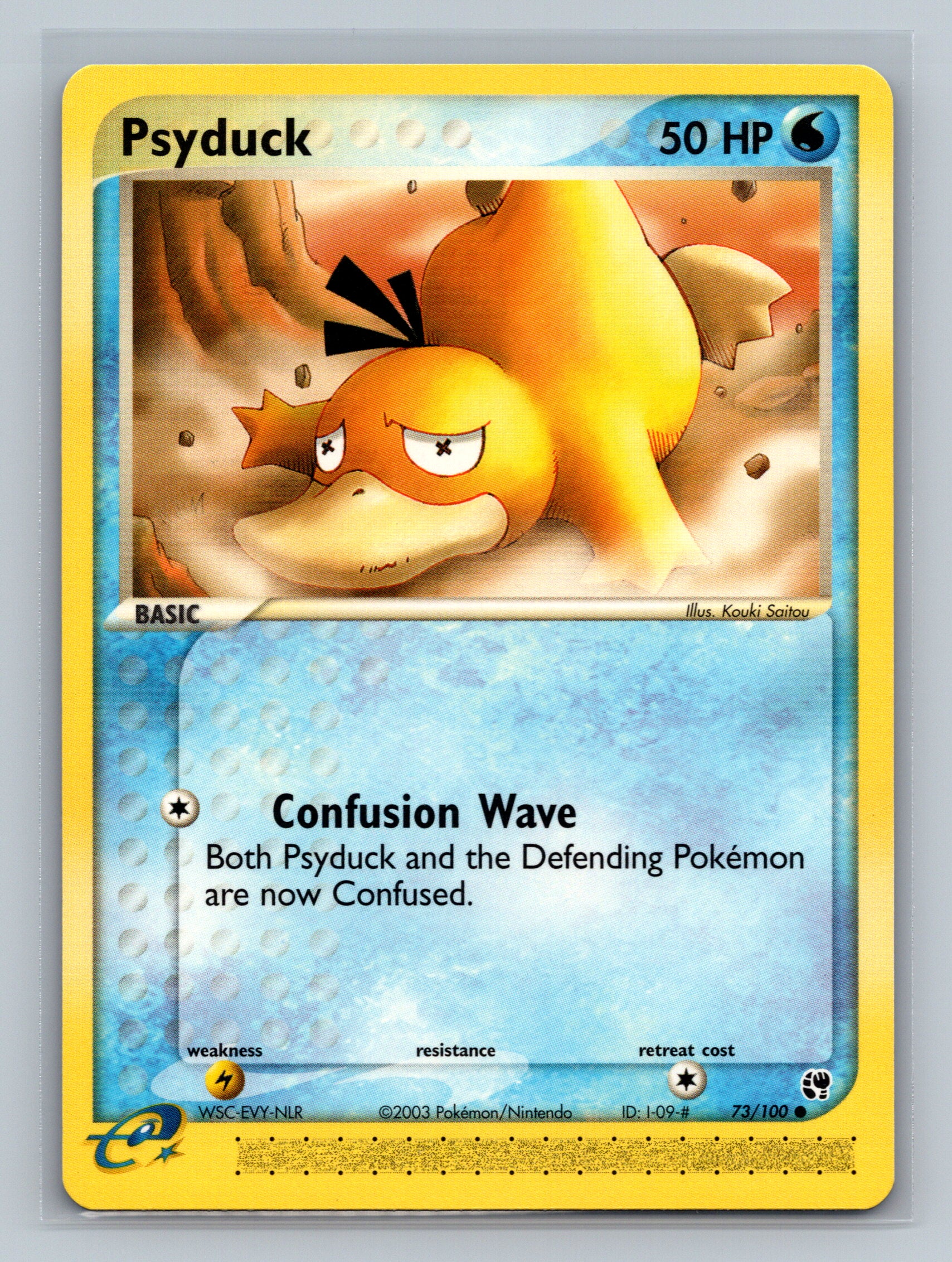 Psyduck