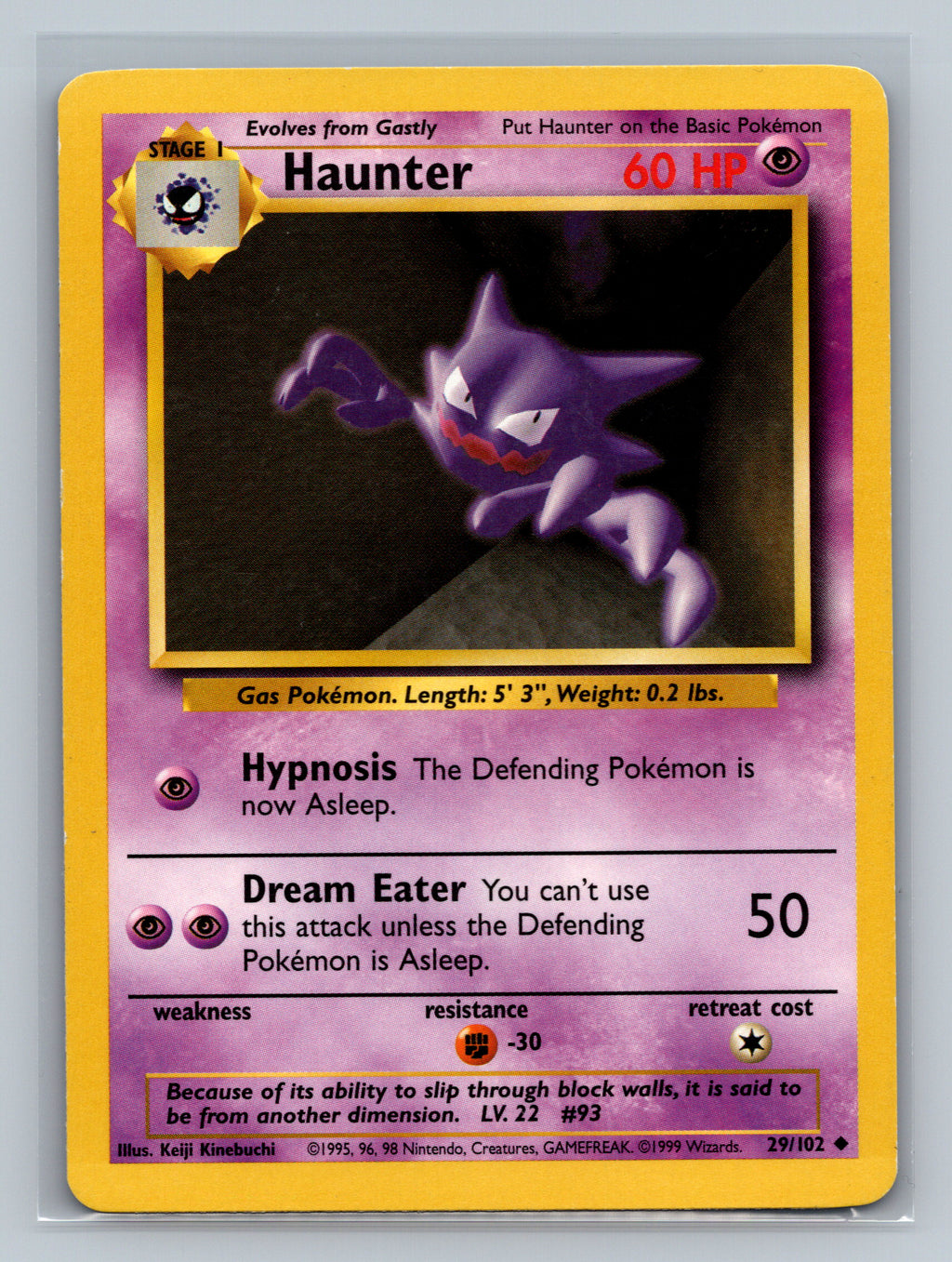 Haunter