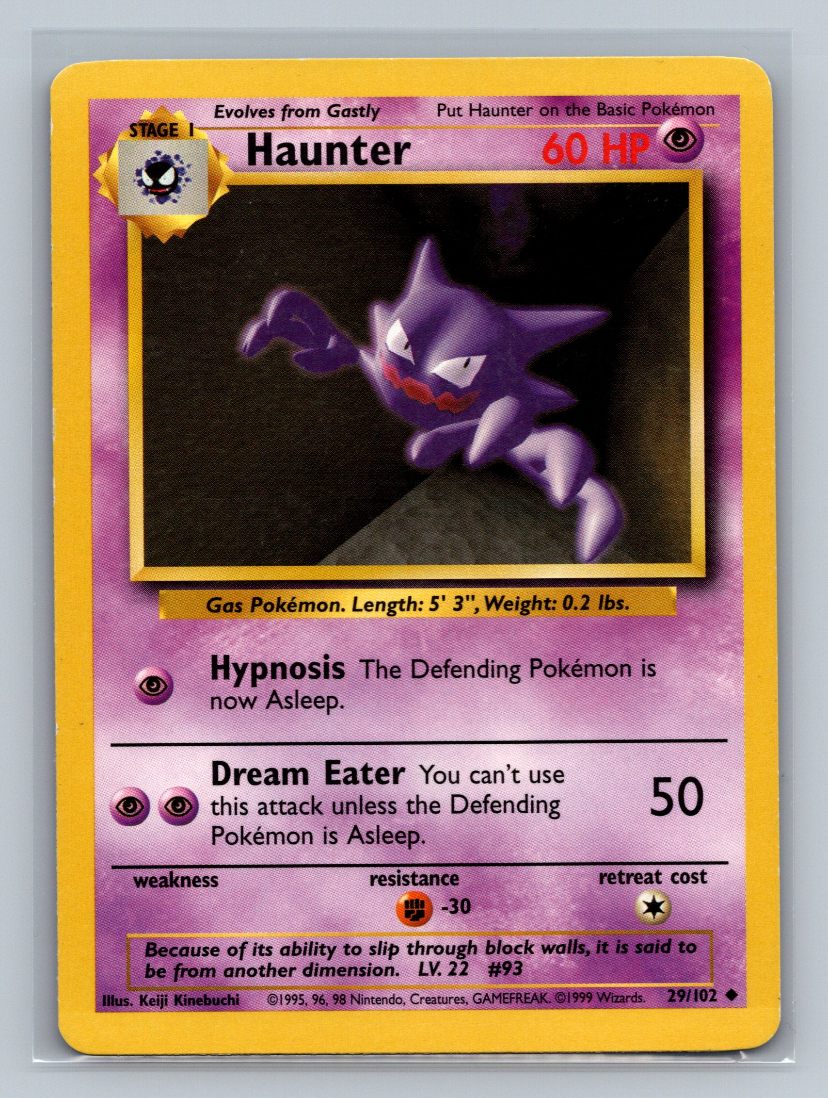 Haunter