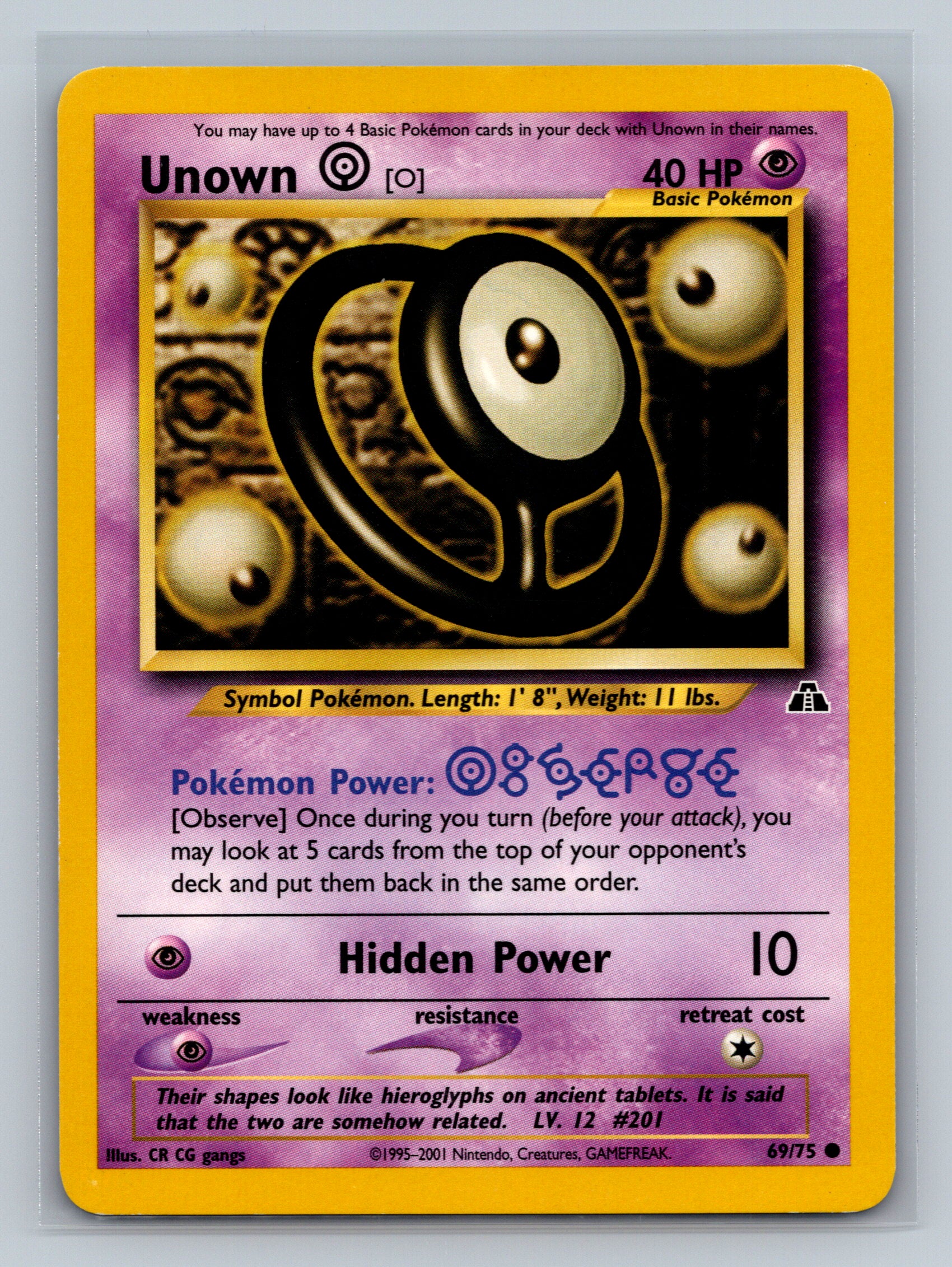 Unown [O]
