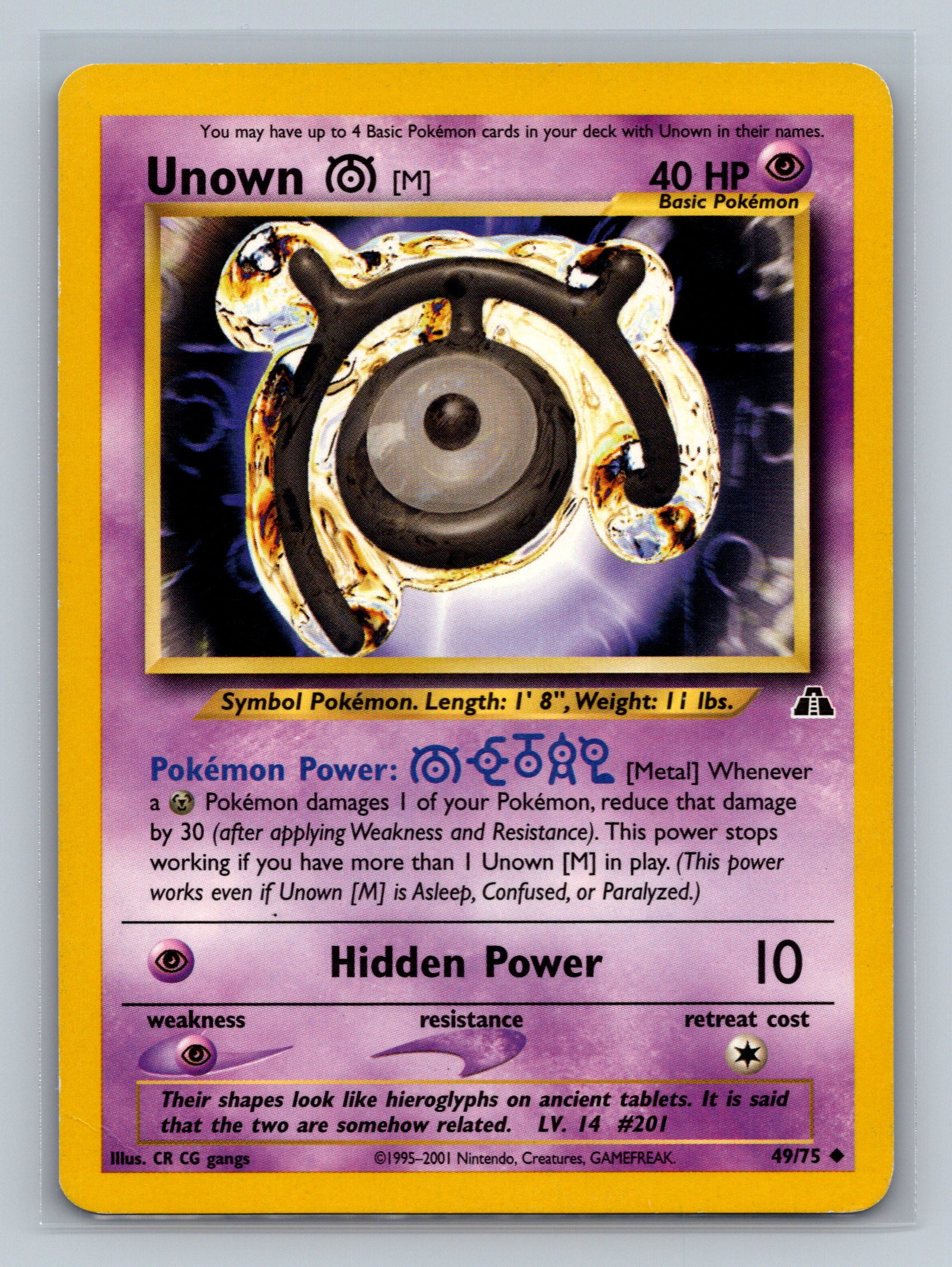 Unown [M]