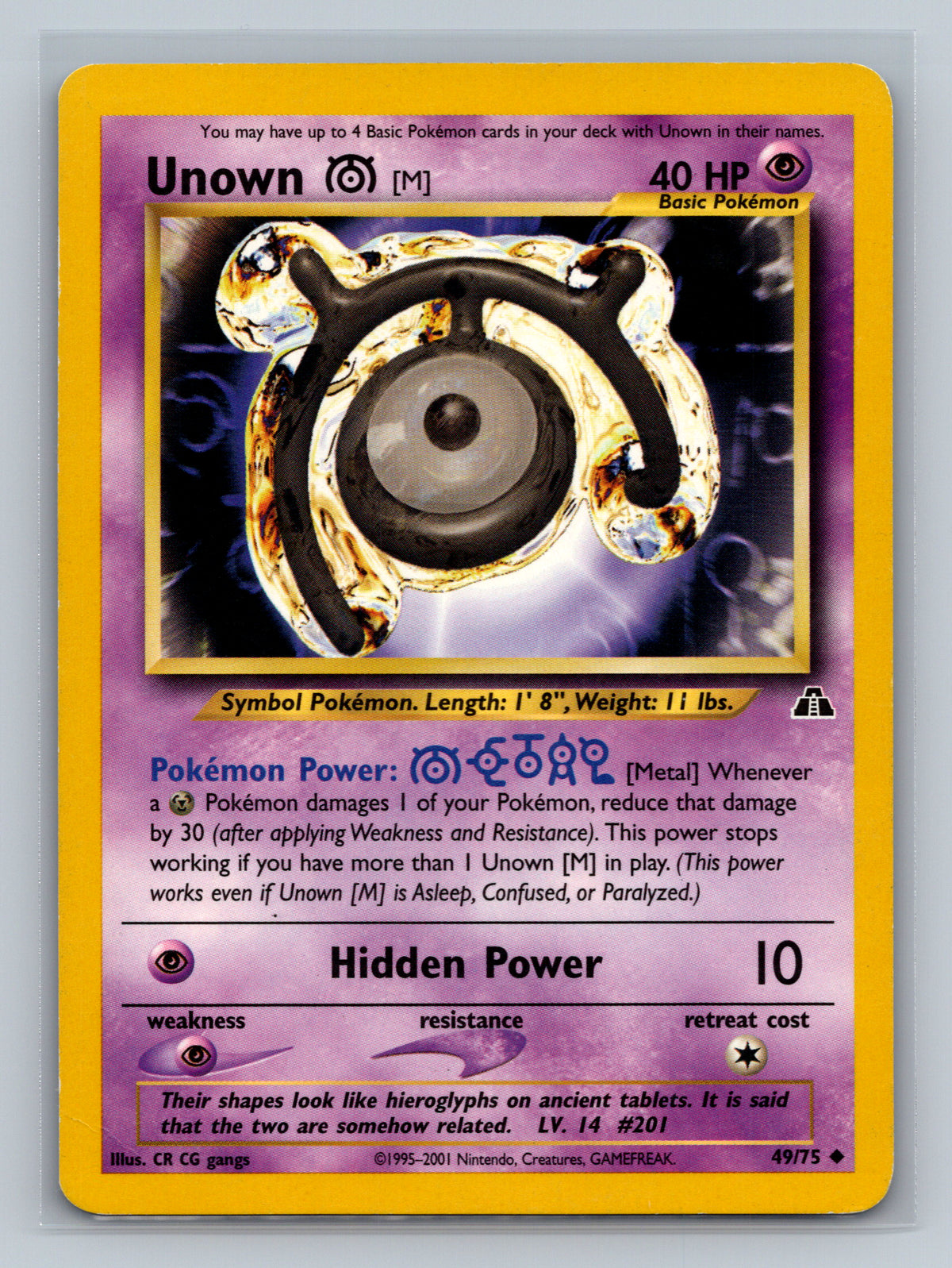 Unown [M]