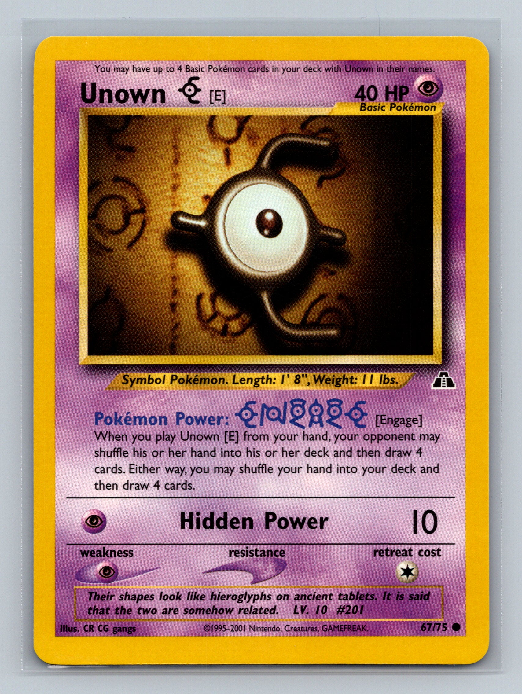 Unown [E]