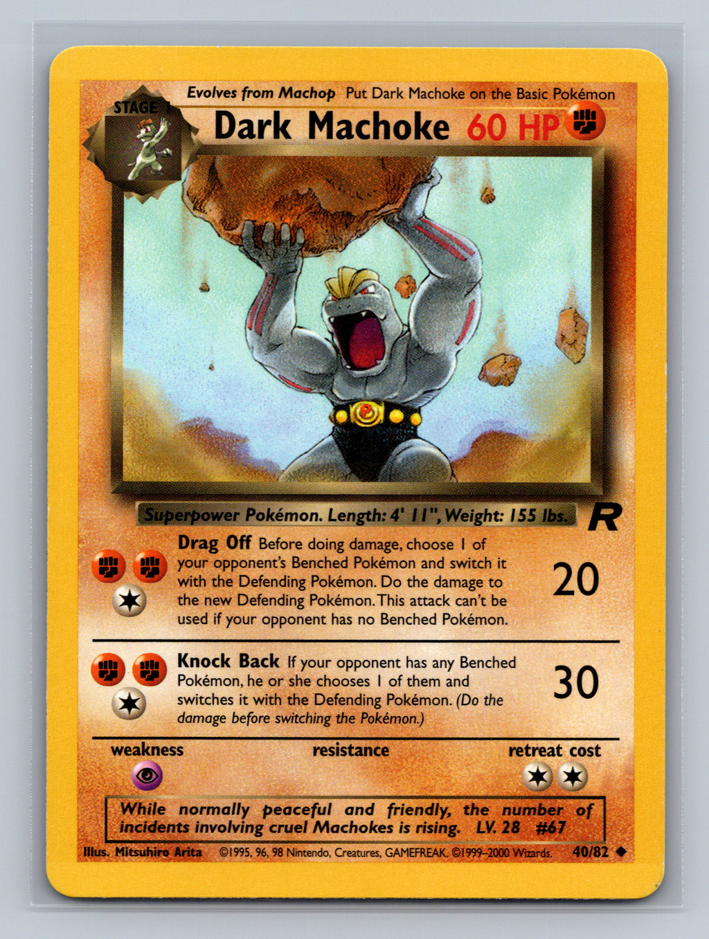 Dark Machoke