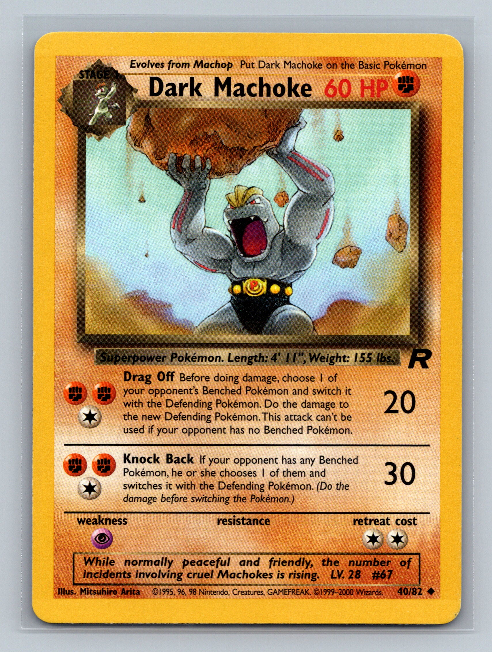 Dark Machoke
