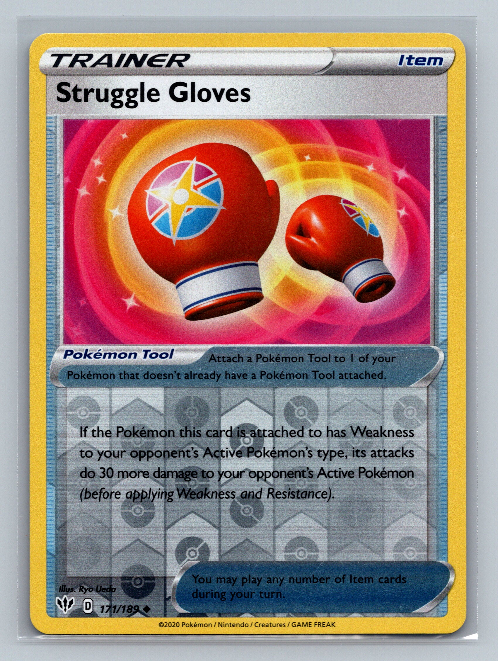 Struggle Gloves