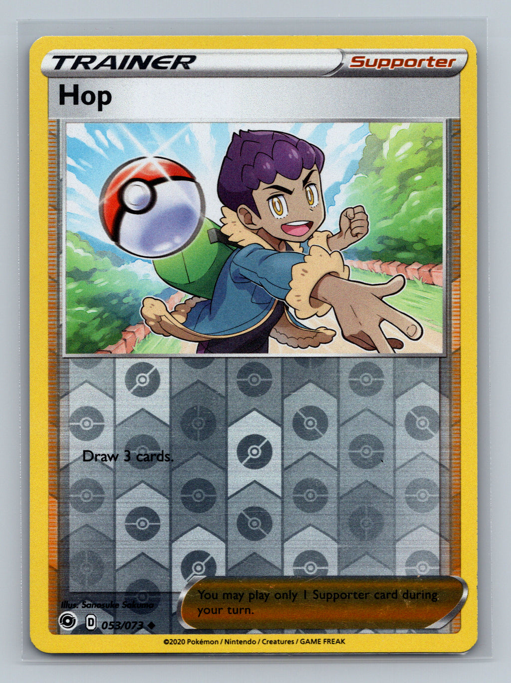 Hop
