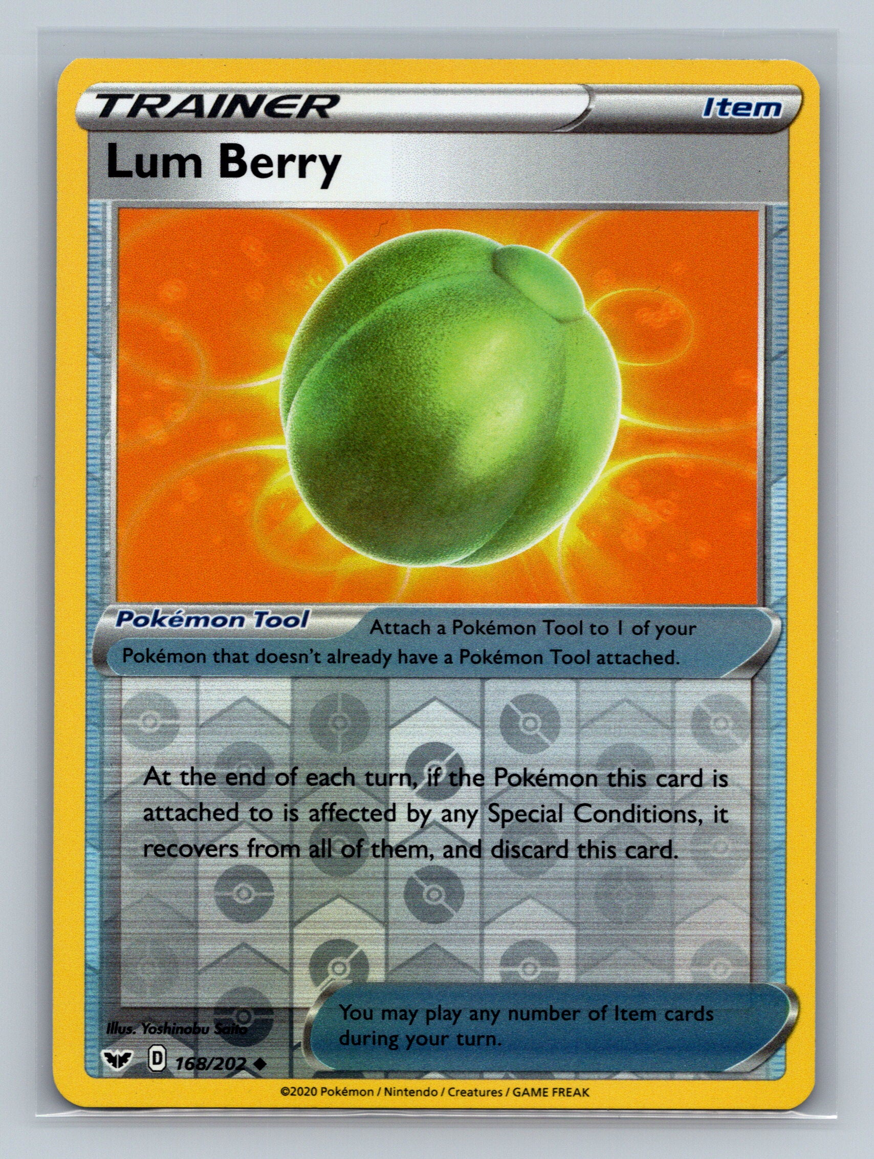 Lum Berry