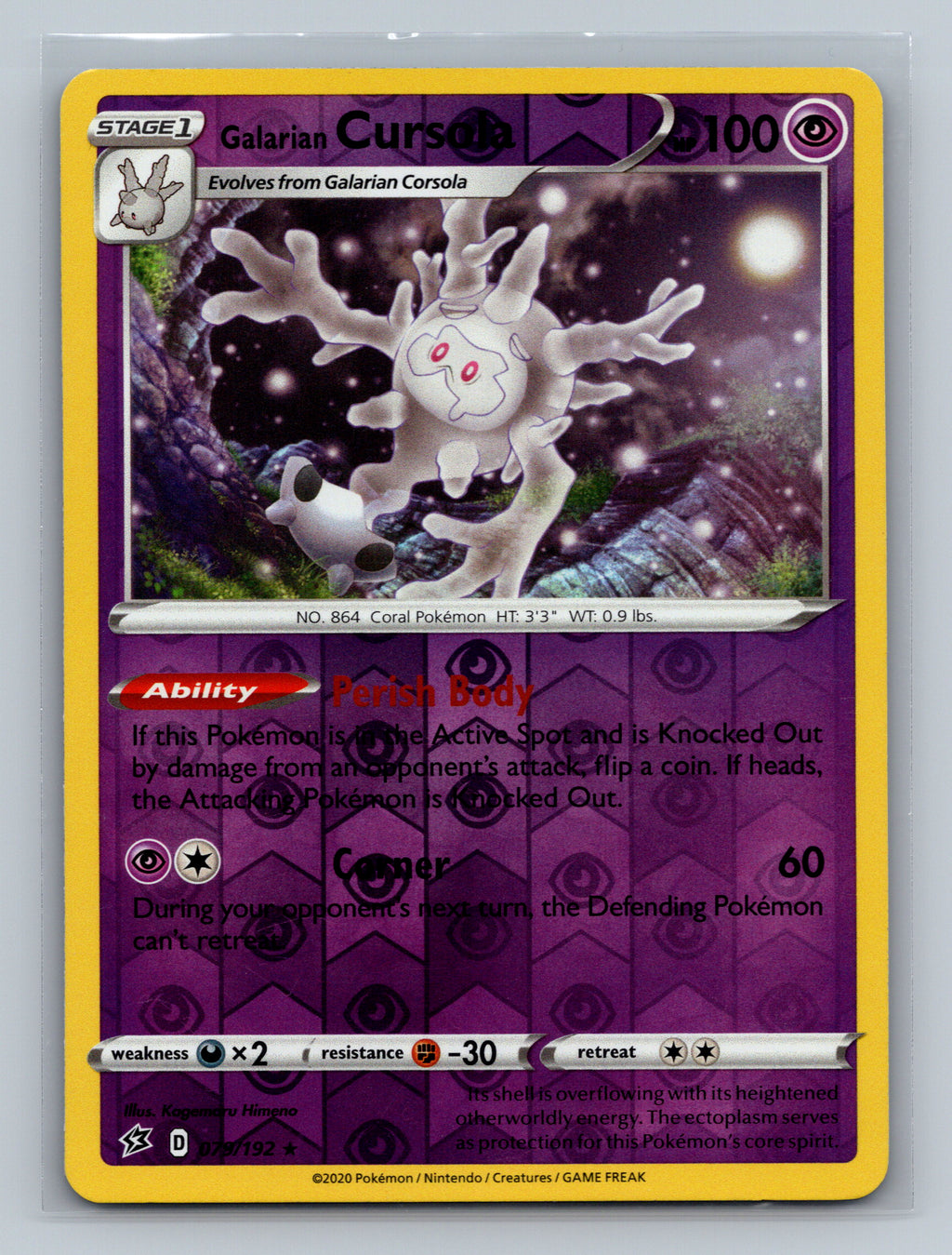 Galarian Cursola
