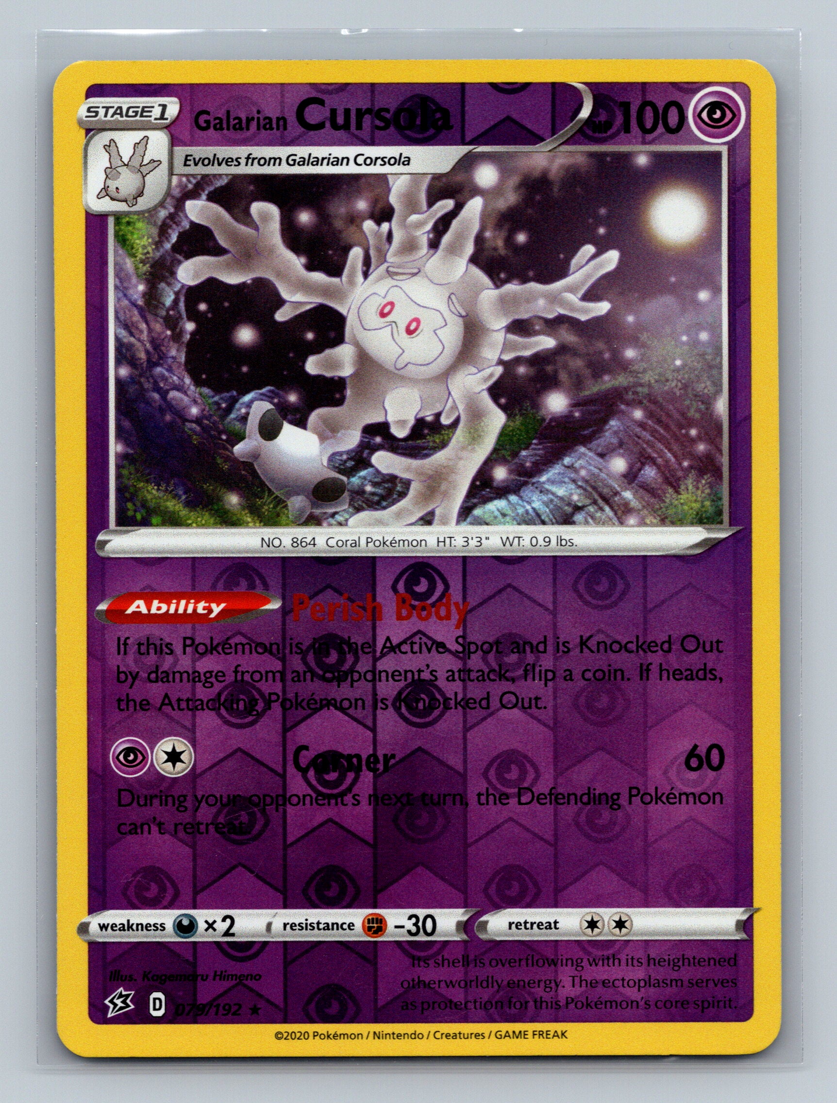 Galarian Cursola