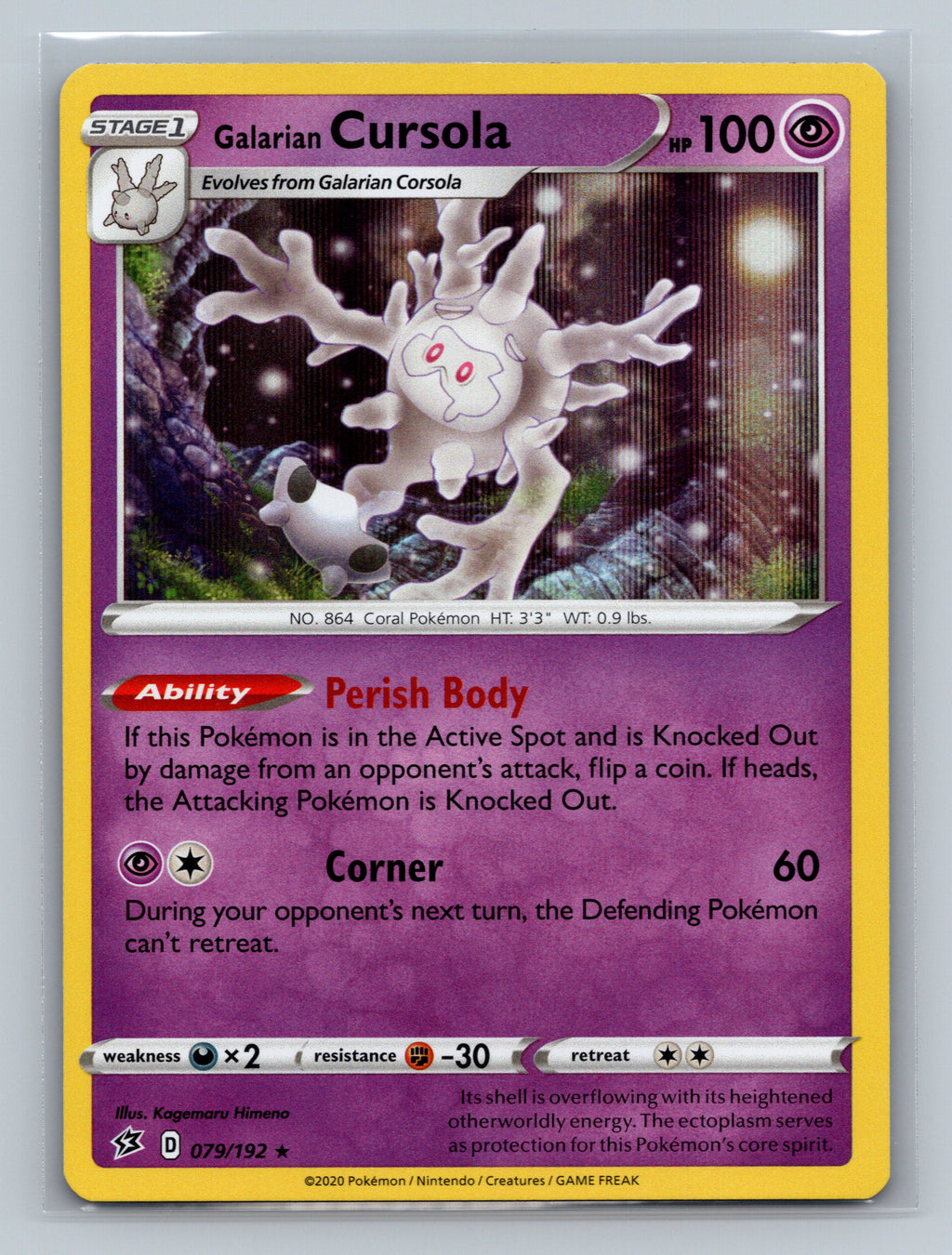 Galarian Cursola