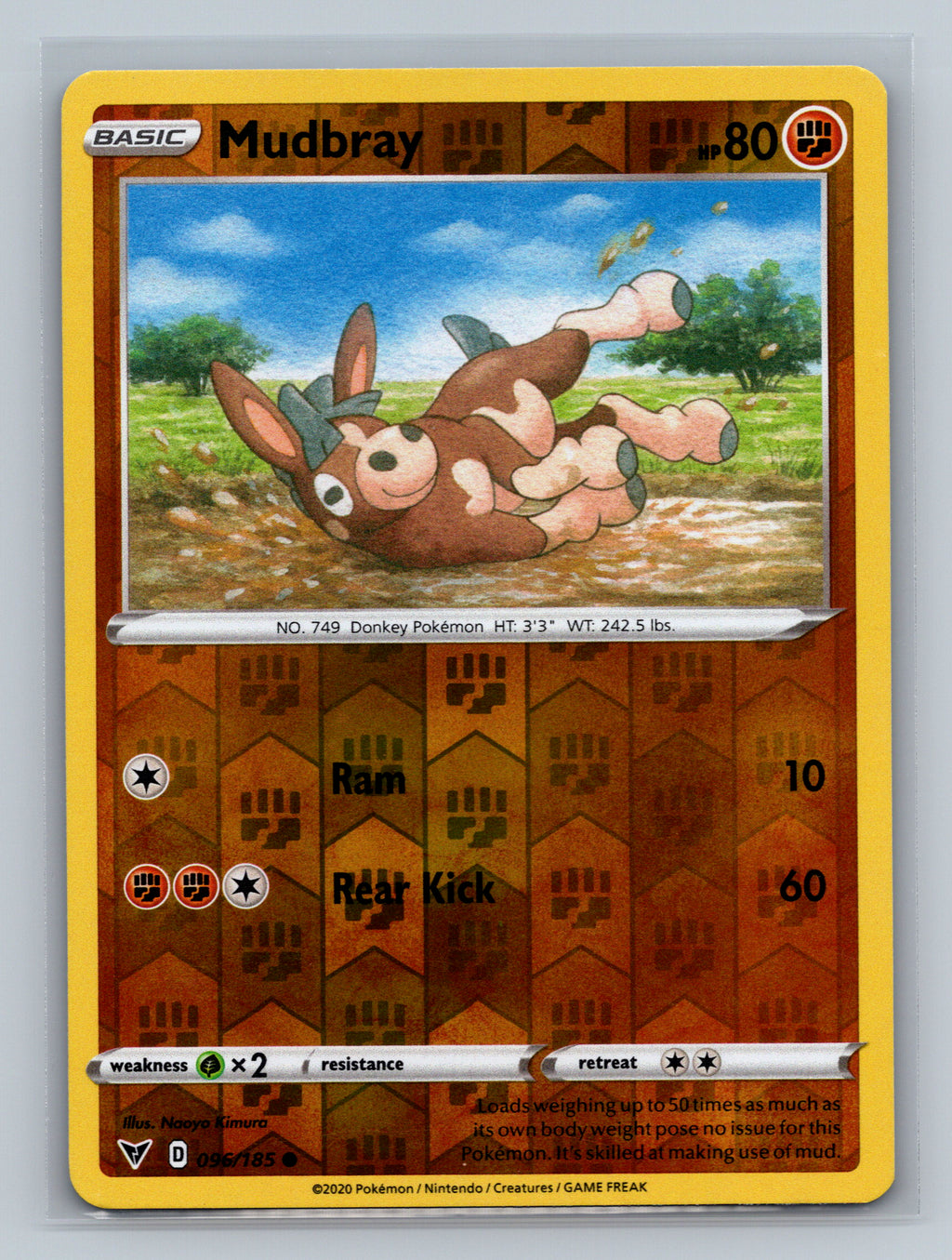 Mudbray