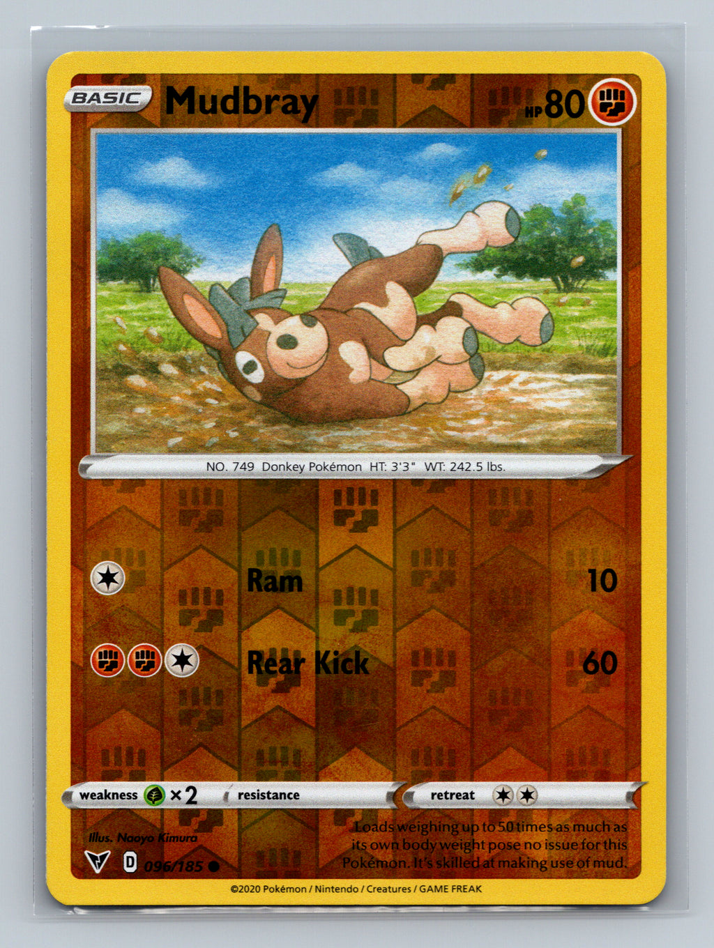 Mudbray