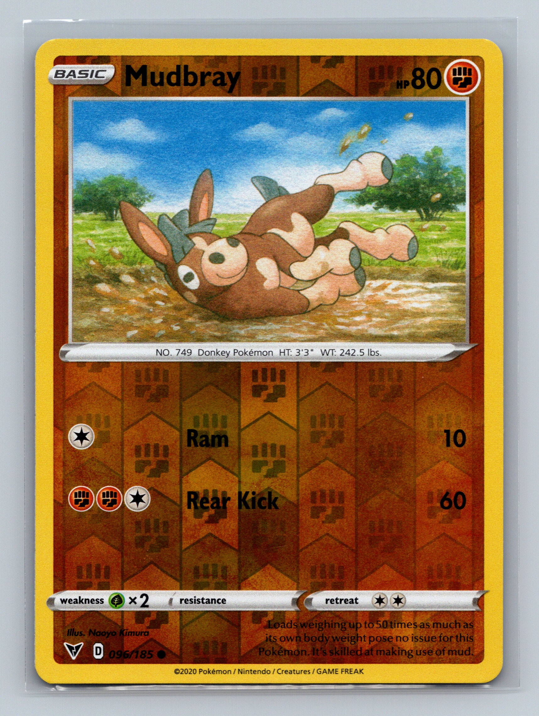 Mudbray