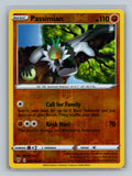 Passimian