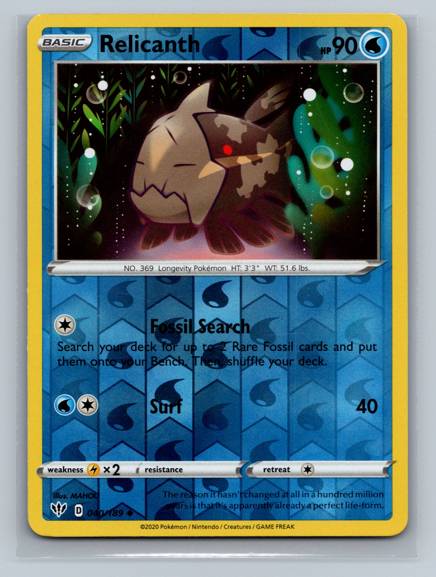 Relicanth