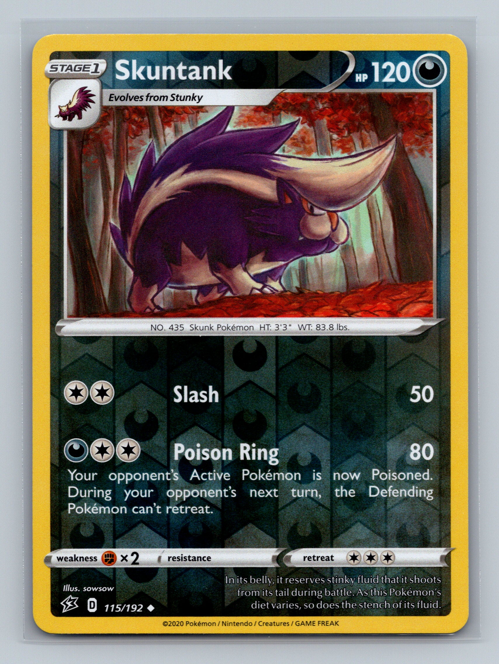 Skuntank