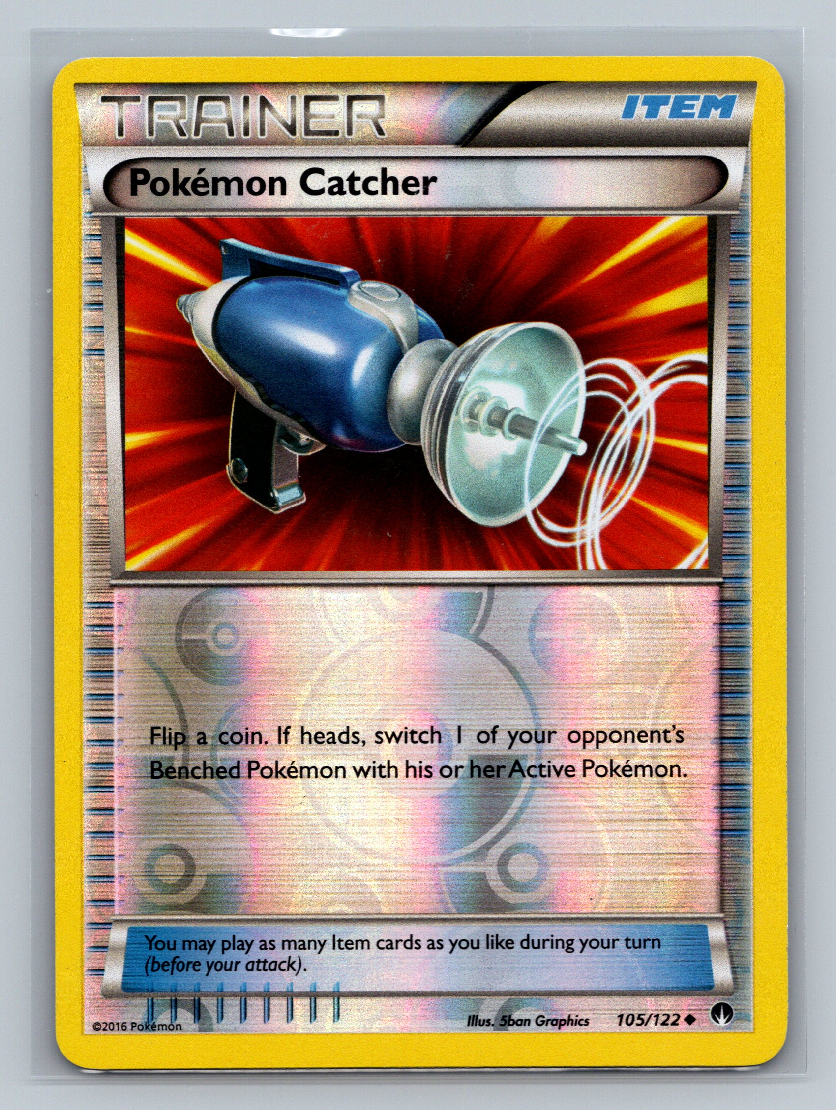 Pokemon Catcher