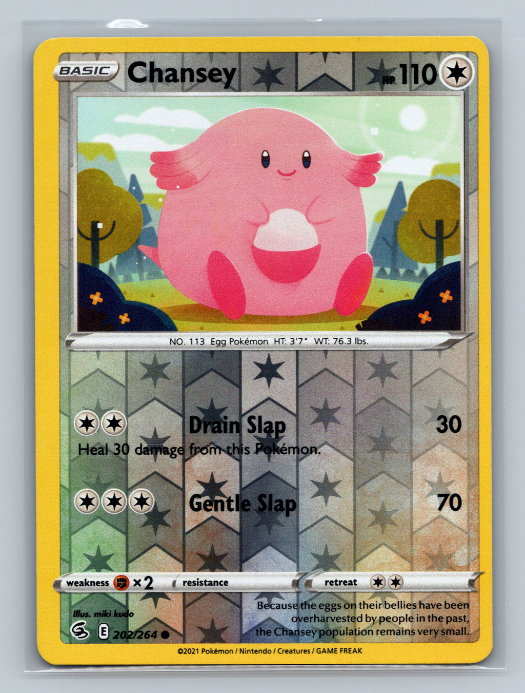 Chansey