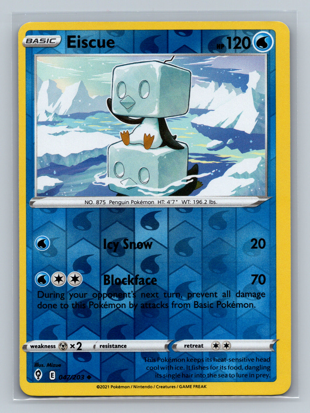 Eiscue