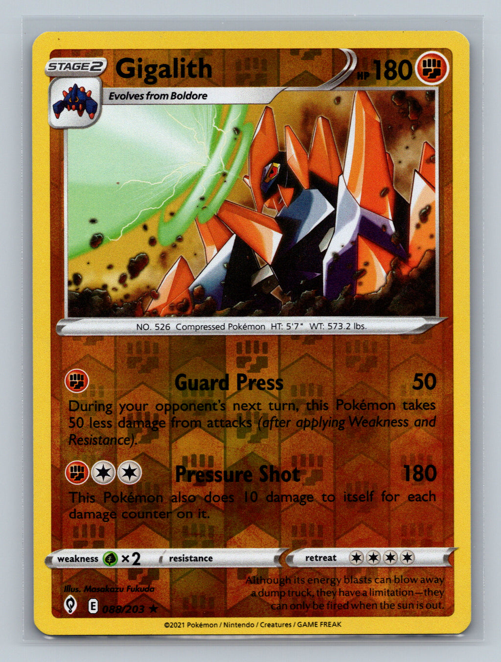 Gigalith