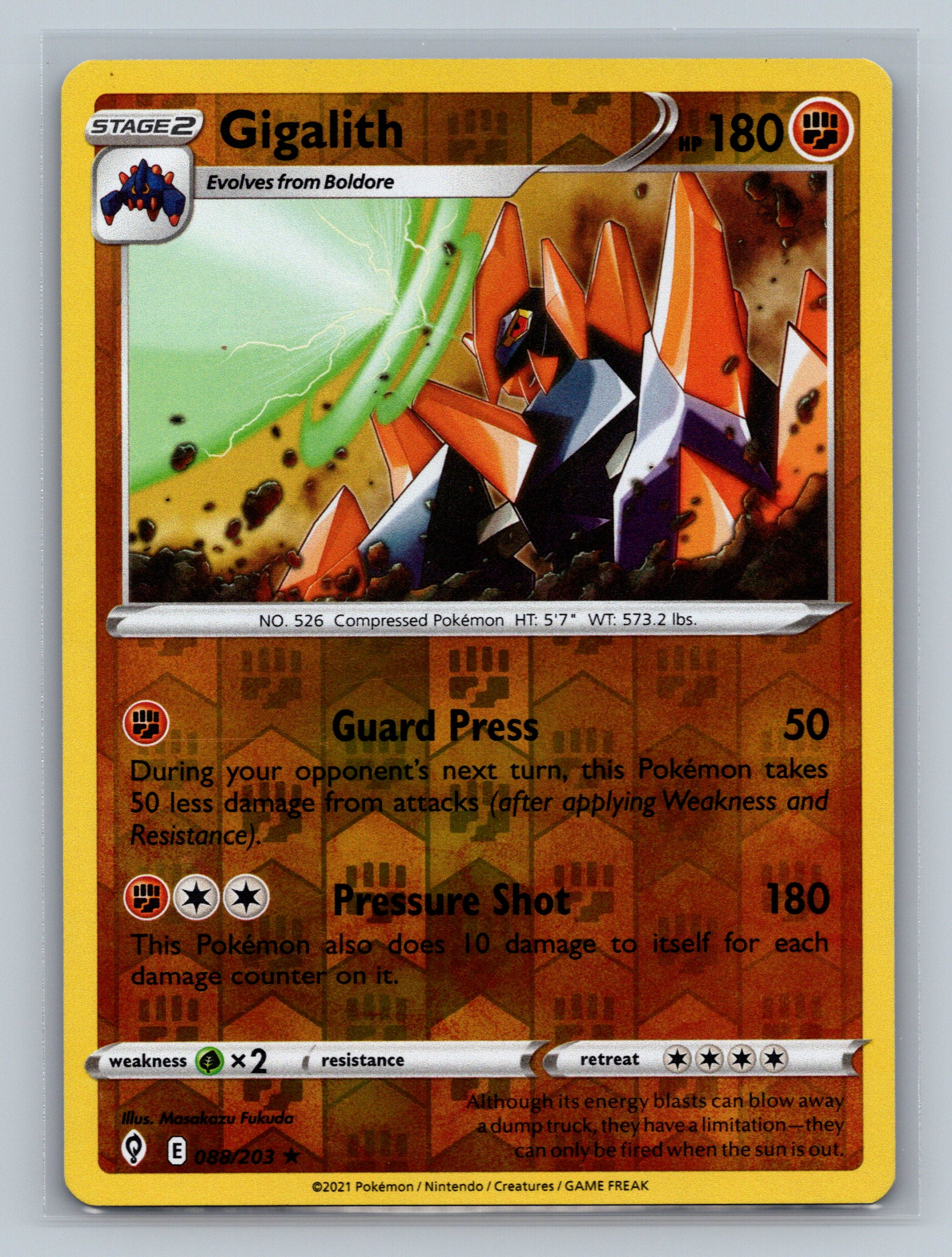 Gigalith