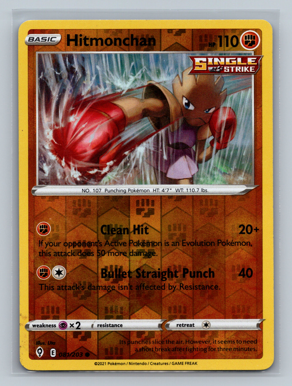 Hitmonchan