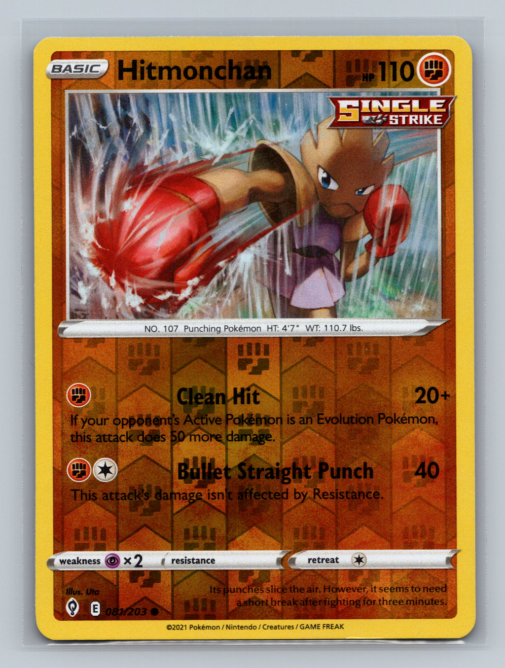 Hitmonchan