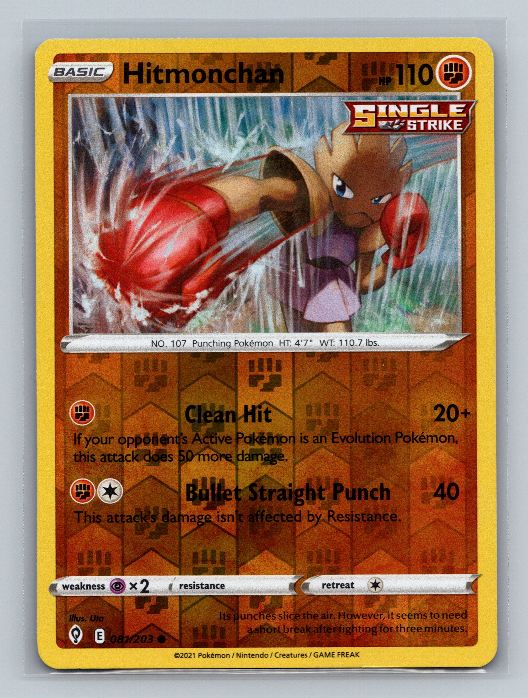 Hitmonchan