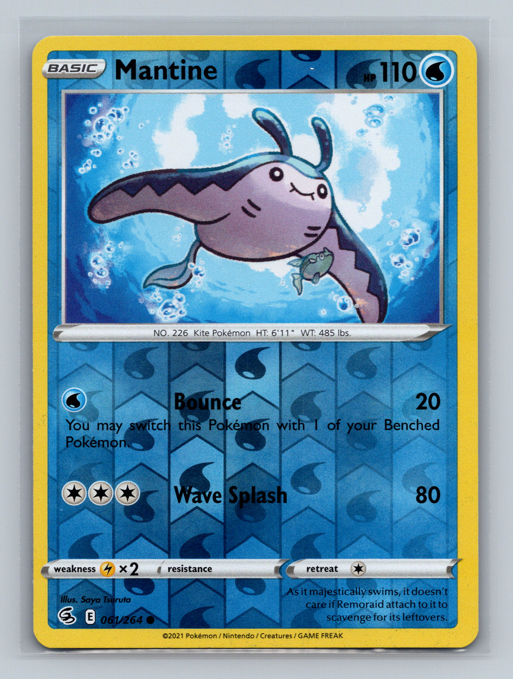 Mantine
