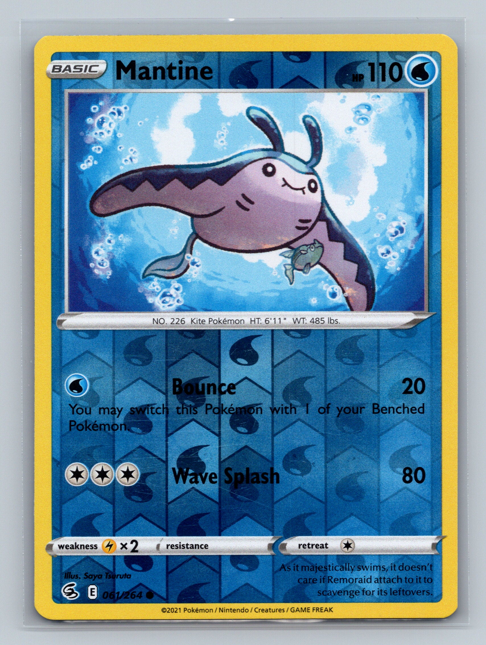 Mantine