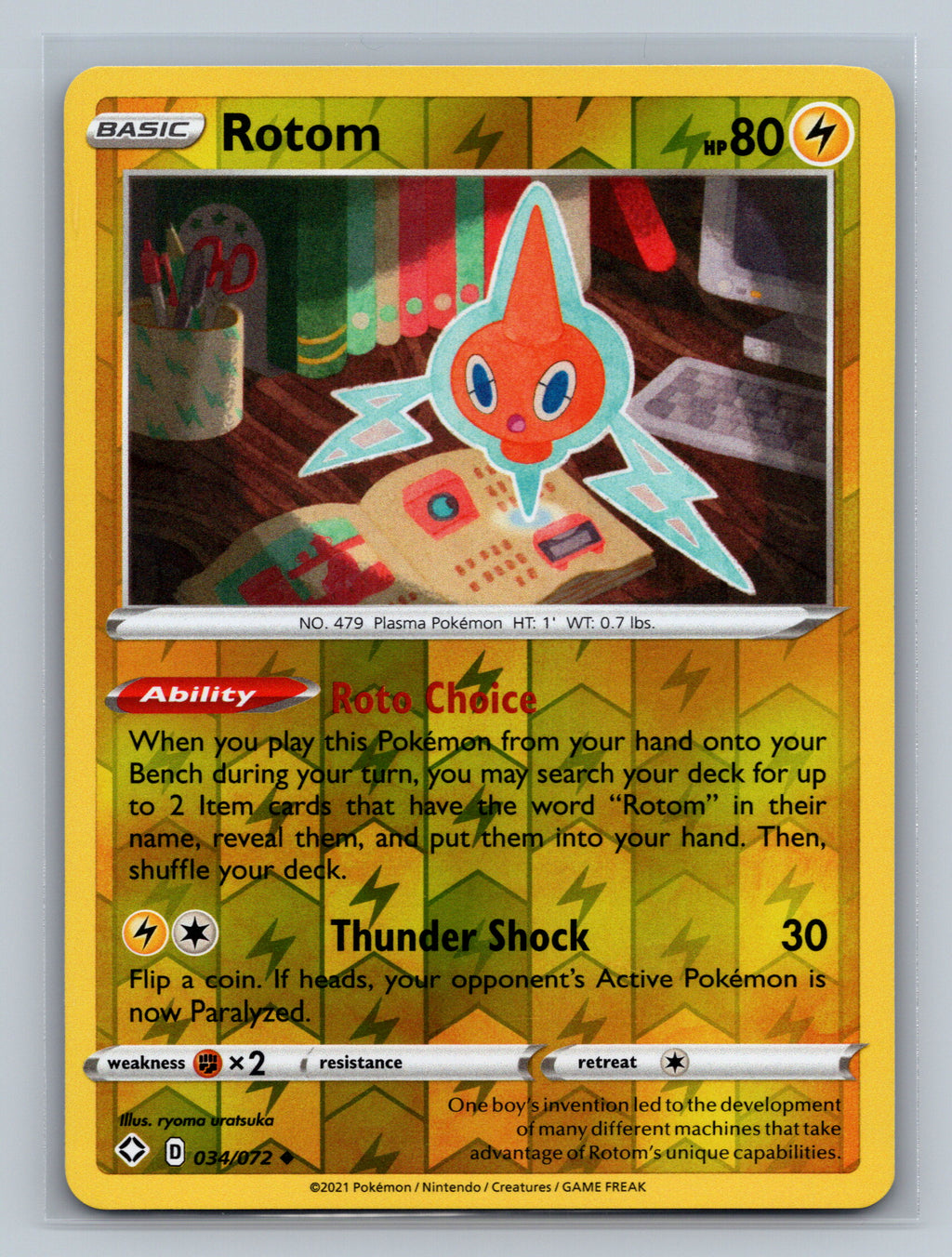 Rotom
