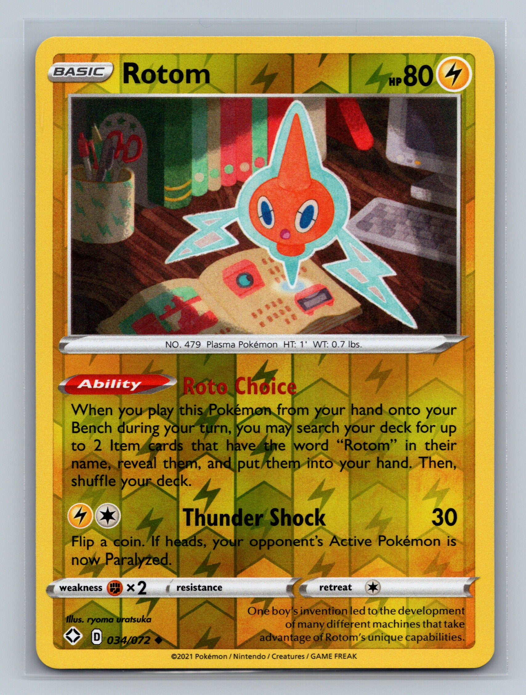 Rotom